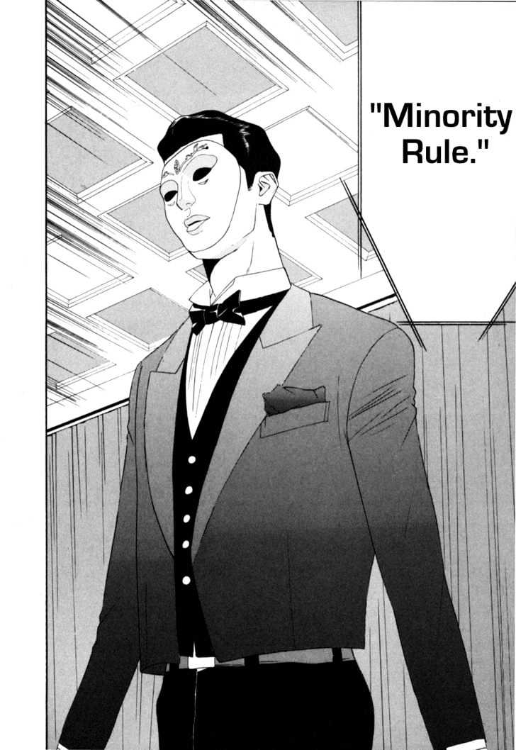 Read Liar Game EN Manga Online