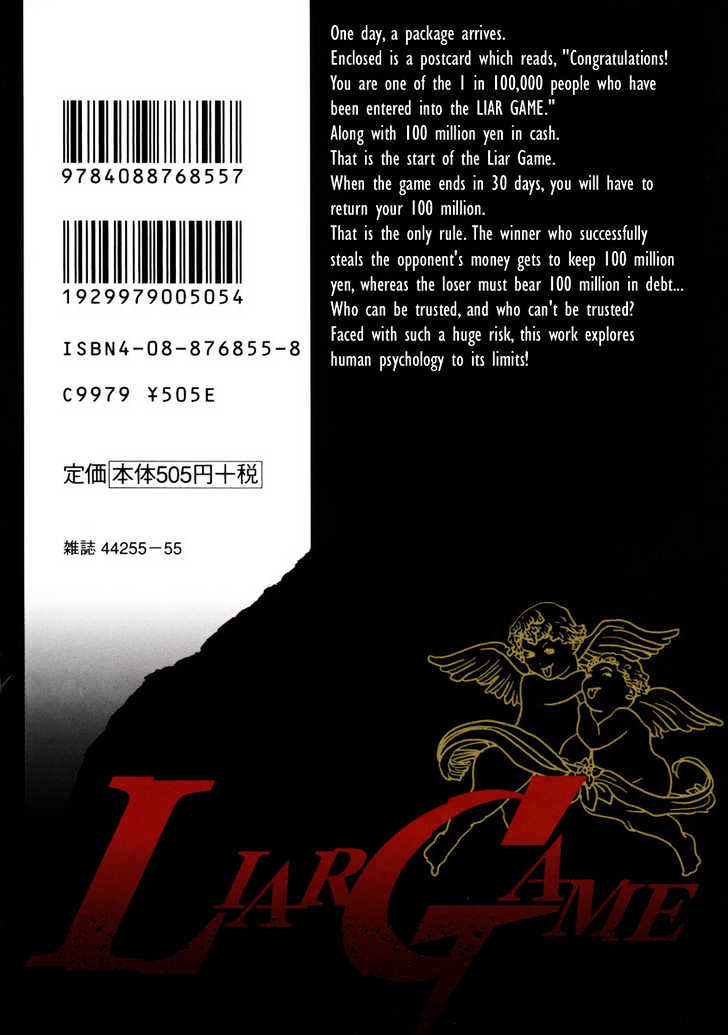 Read Liar Game EN Manga Online