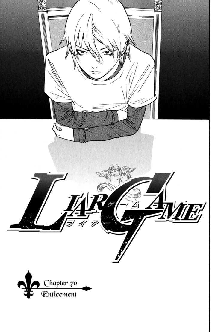 Read Liar Game EN Manga Online