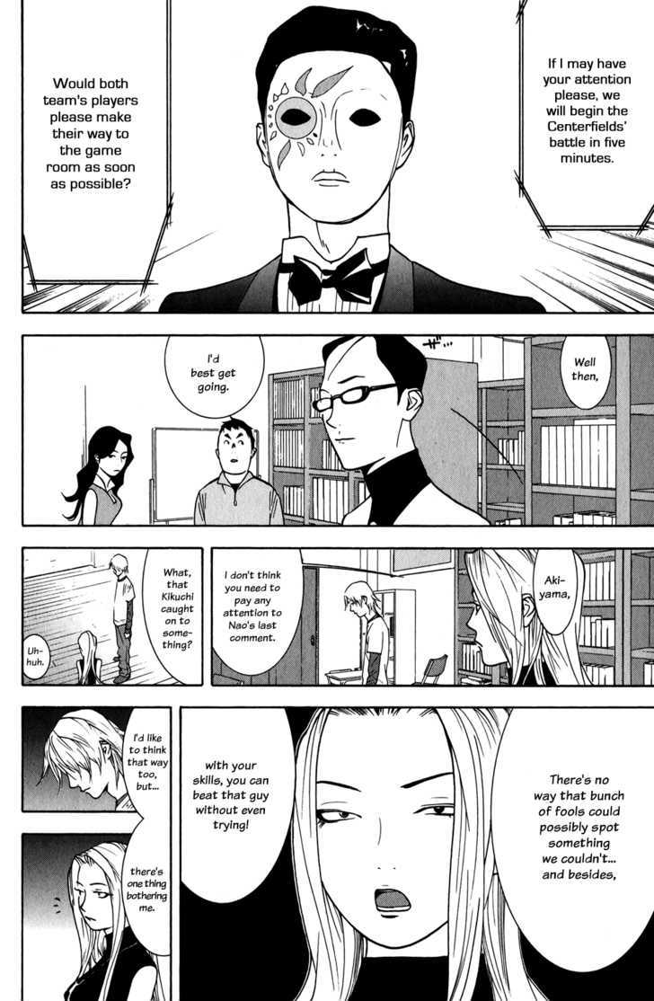 Read Liar Game EN Manga Online