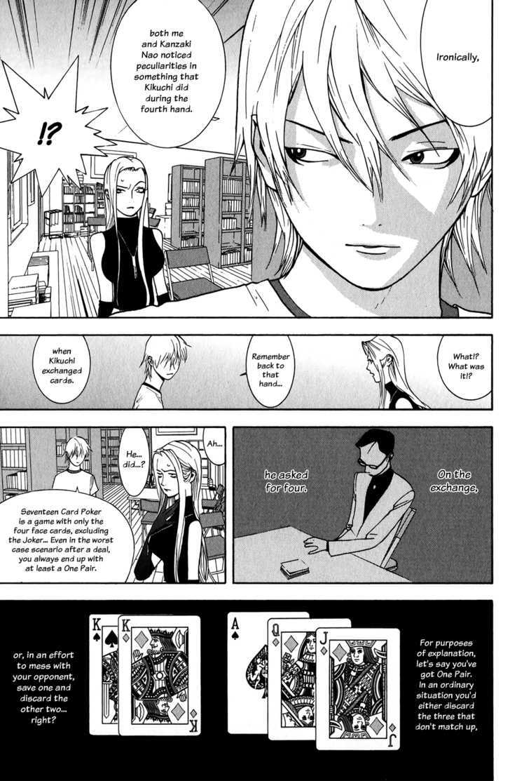 Read Liar Game EN Manga Online