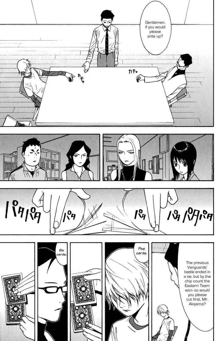 Read Liar Game EN Manga Online