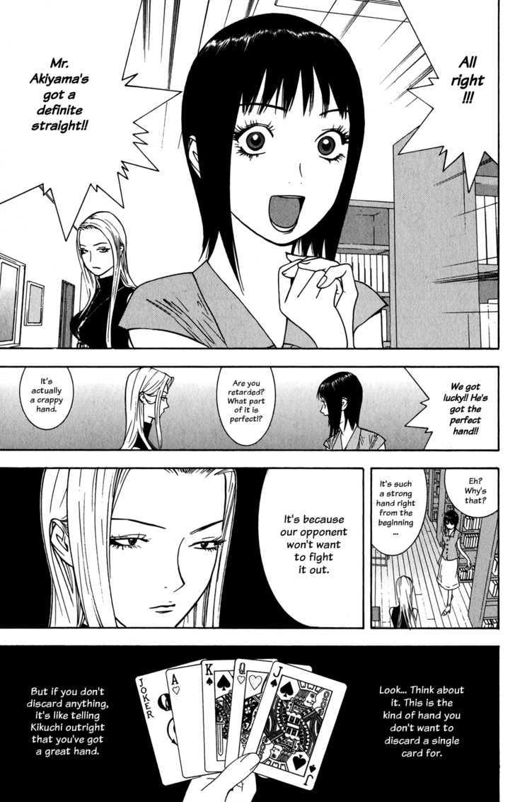Read Liar Game EN Manga Online