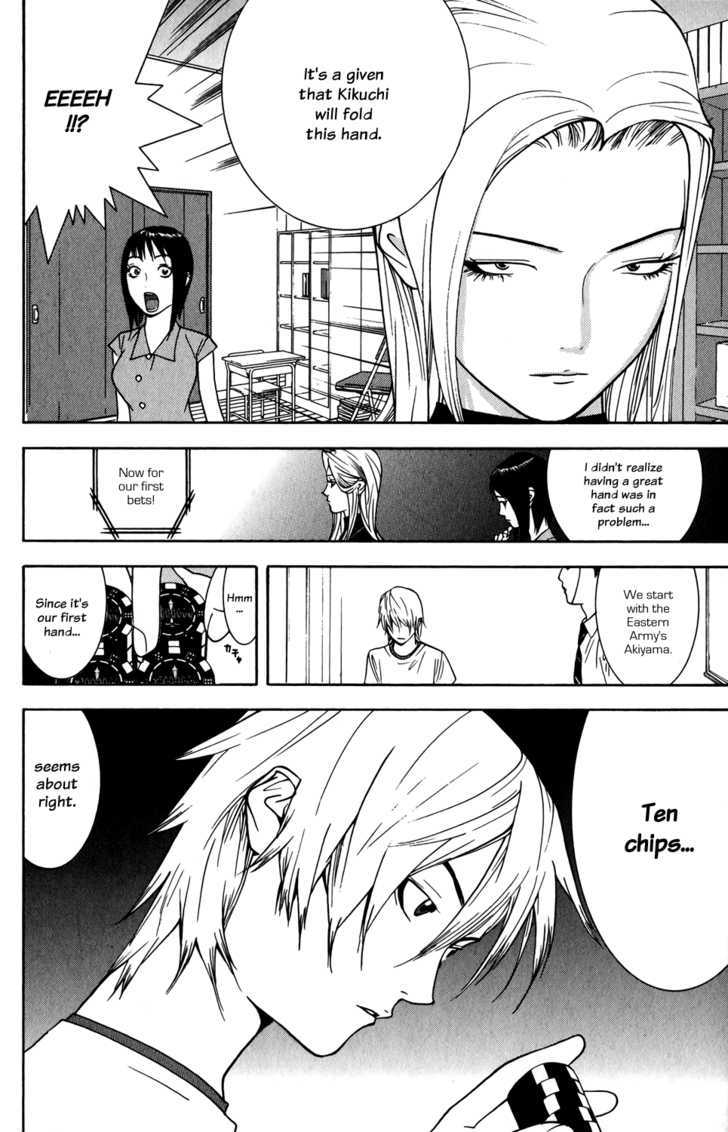 Read Liar Game EN Manga Online