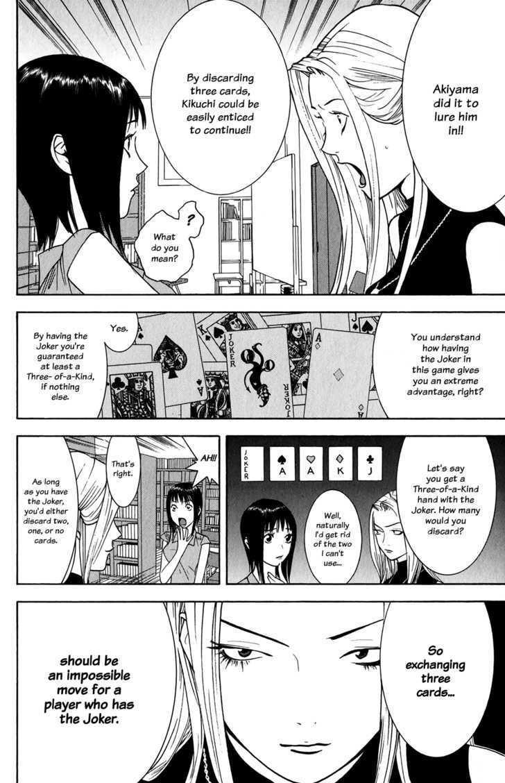 Read Liar Game EN Manga Online