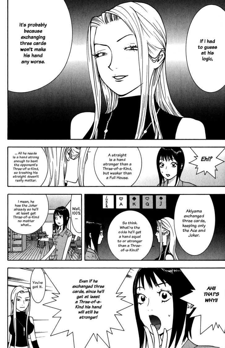 Read Liar Game EN Manga Online