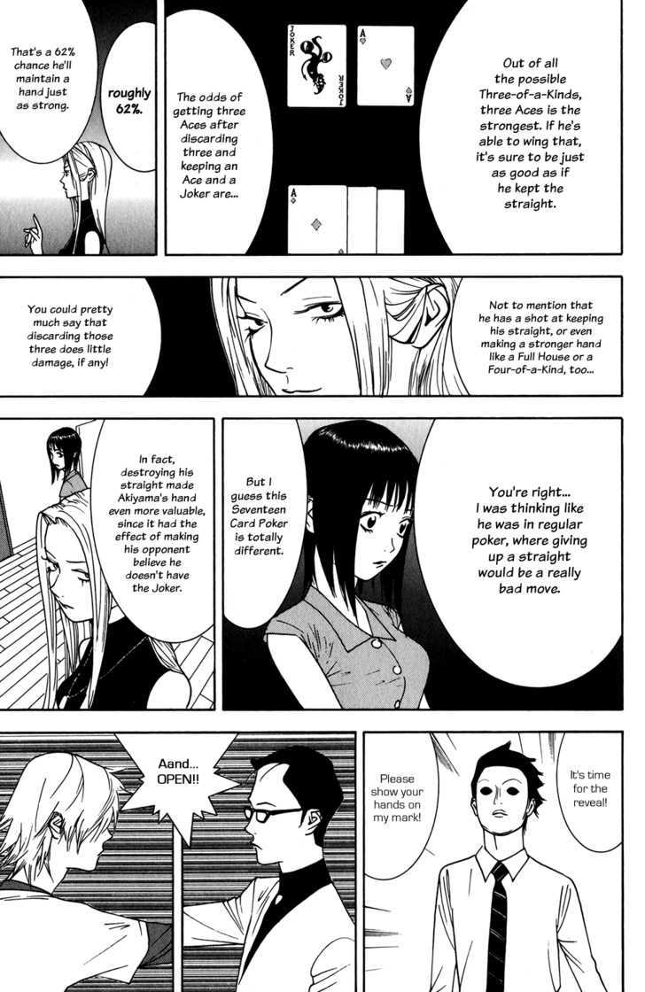 Read Liar Game EN Manga Online
