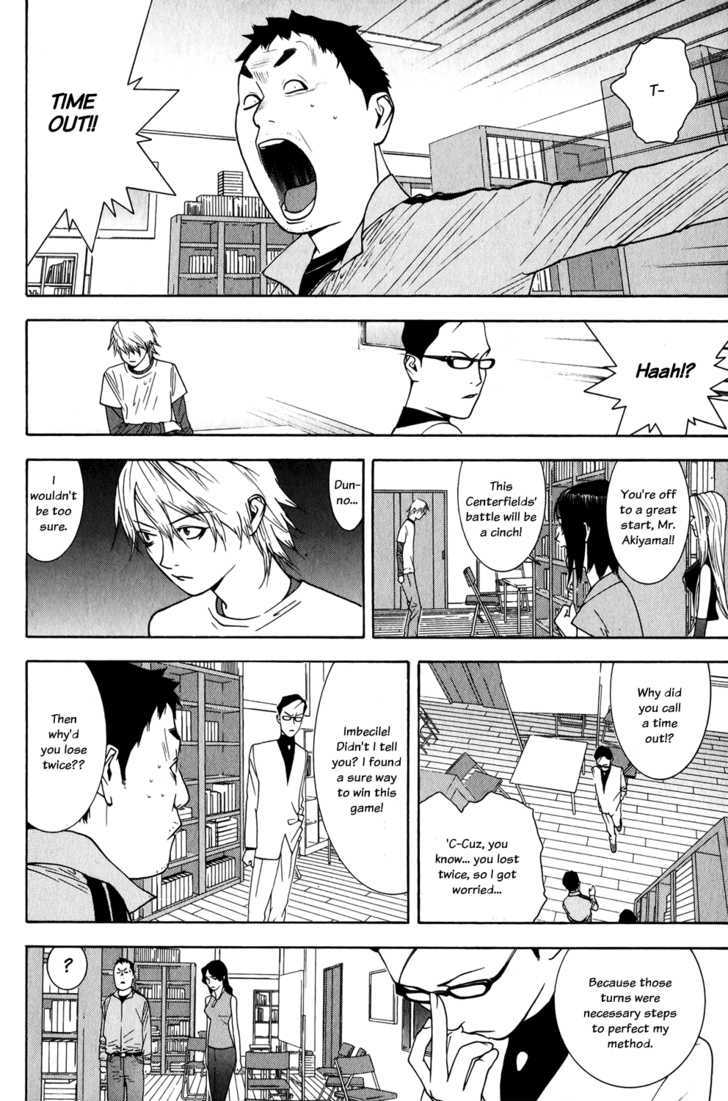 Read Liar Game EN Manga Online