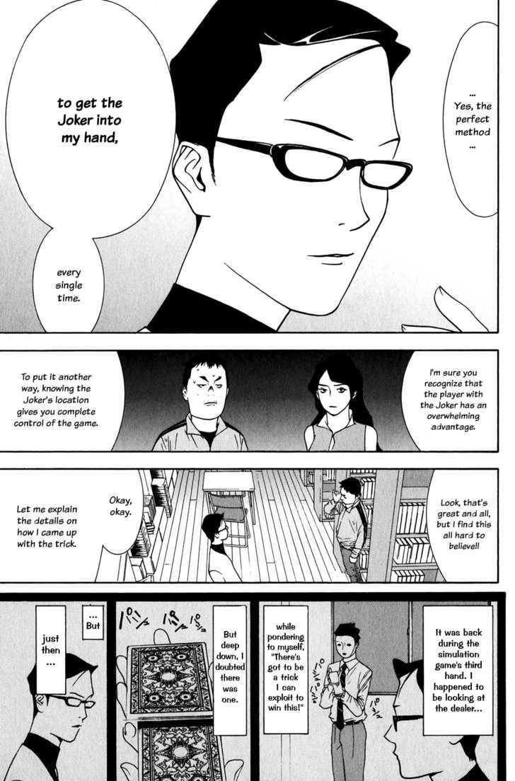 Read Liar Game EN Manga Online