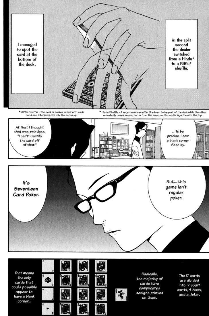 Read Liar Game EN Manga Online