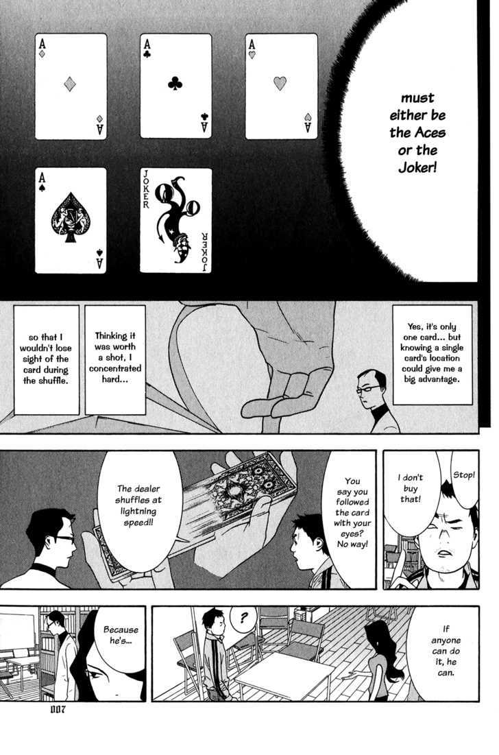 Read Liar Game EN Manga Online