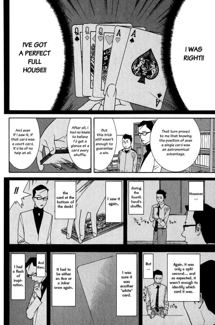 Read Liar Game EN Manga Online