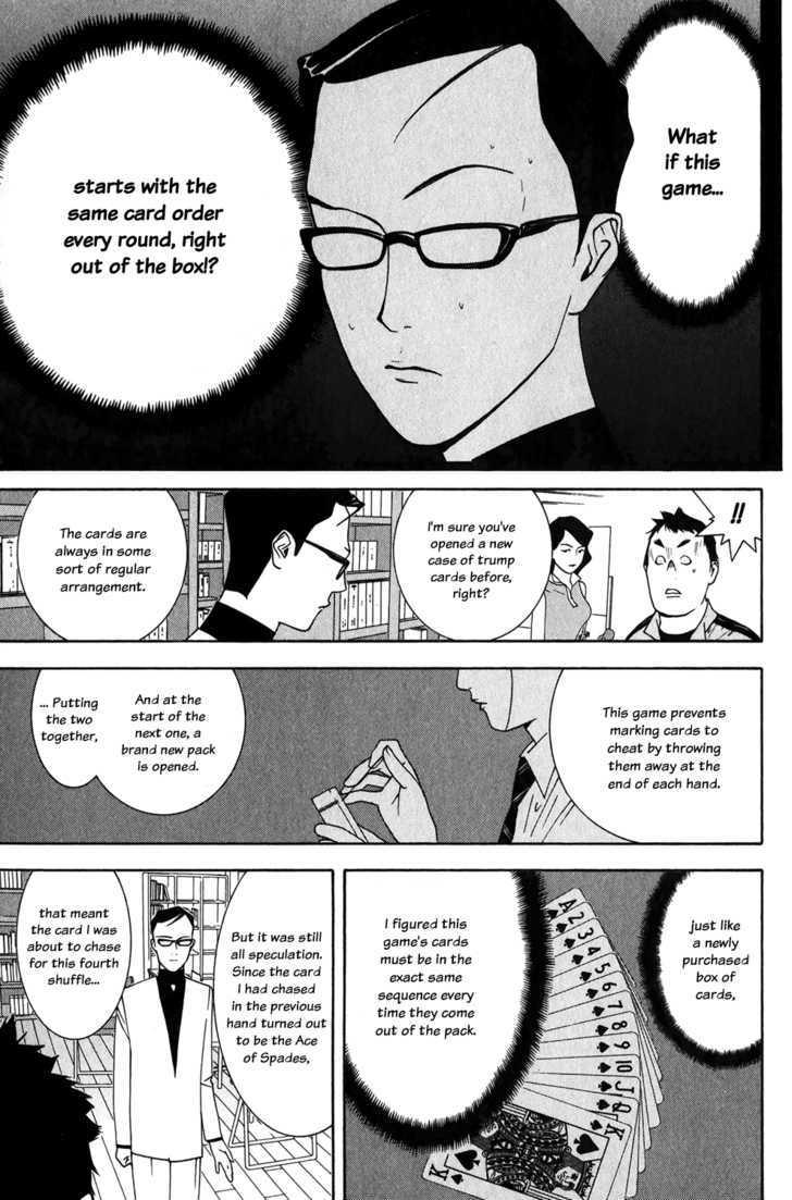 Read Liar Game EN Manga Online