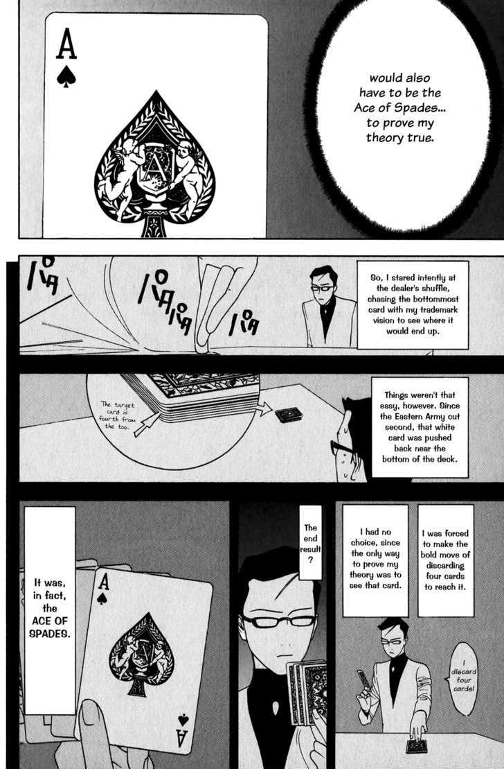 Read Liar Game EN Manga Online