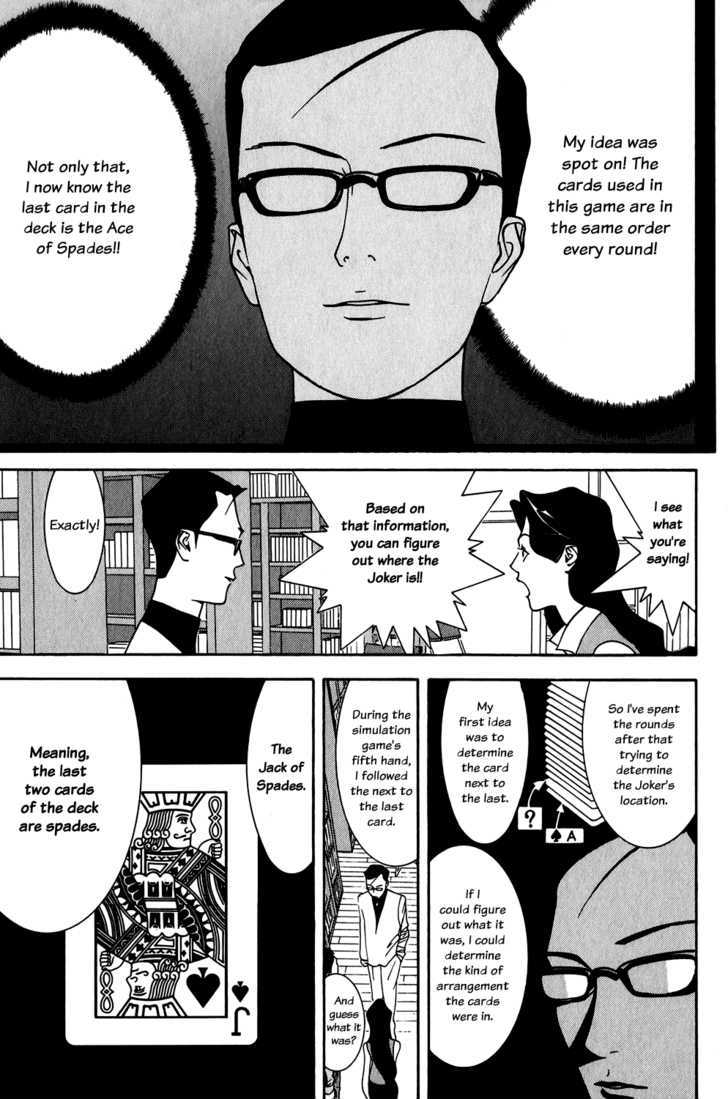Read Liar Game EN Manga Online