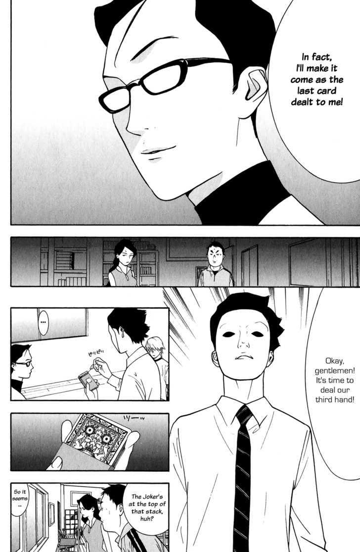 Read Liar Game EN Manga Online