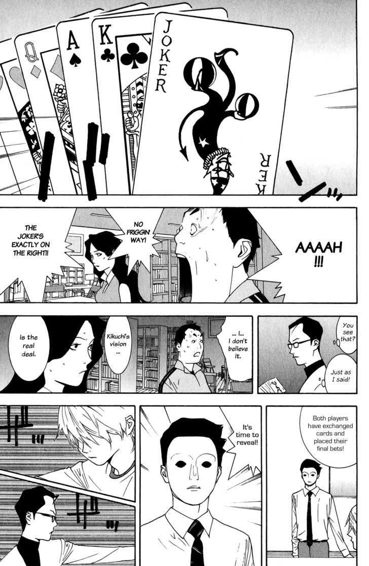 Read Liar Game EN Manga Online