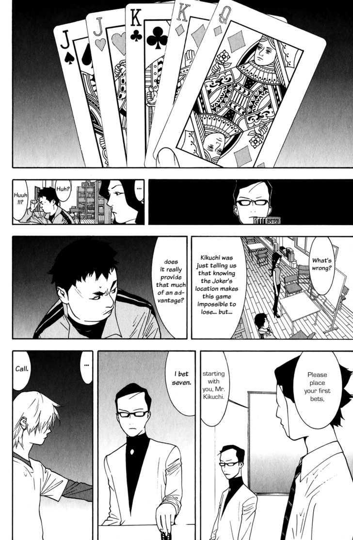 Read Liar Game EN Manga Online
