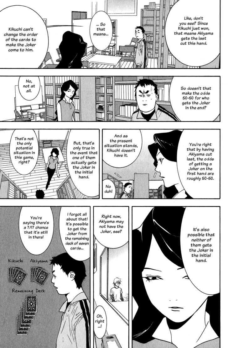 Read Liar Game EN Manga Online