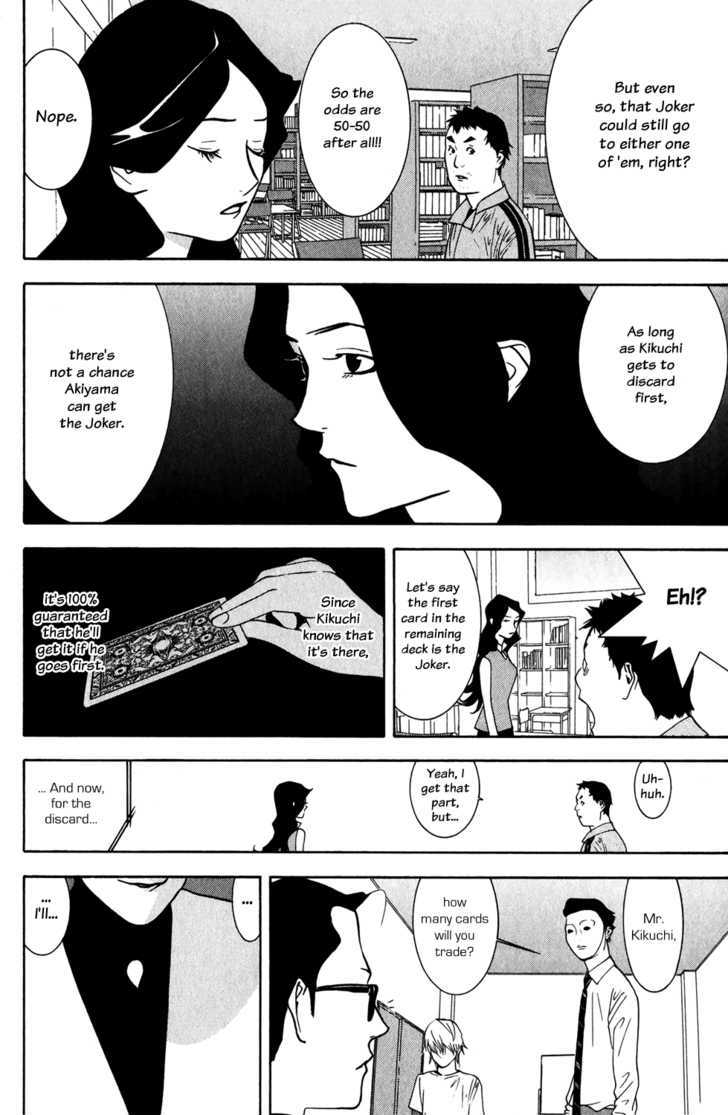 Read Liar Game EN Manga Online