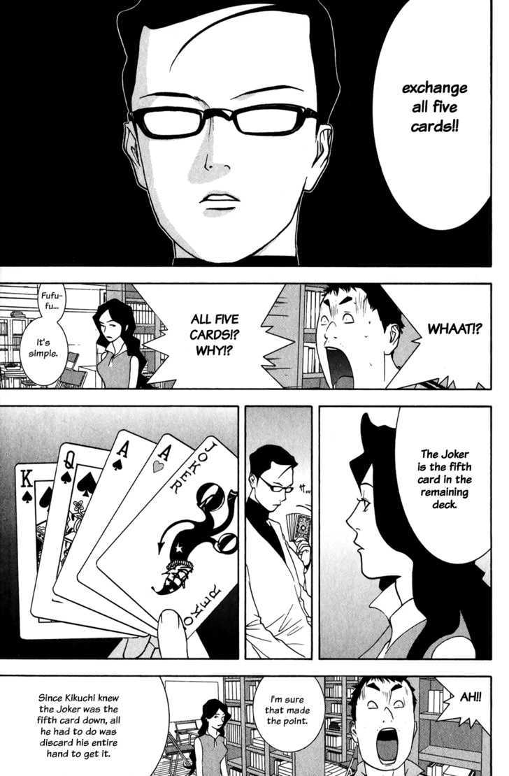 Read Liar Game EN Manga Online
