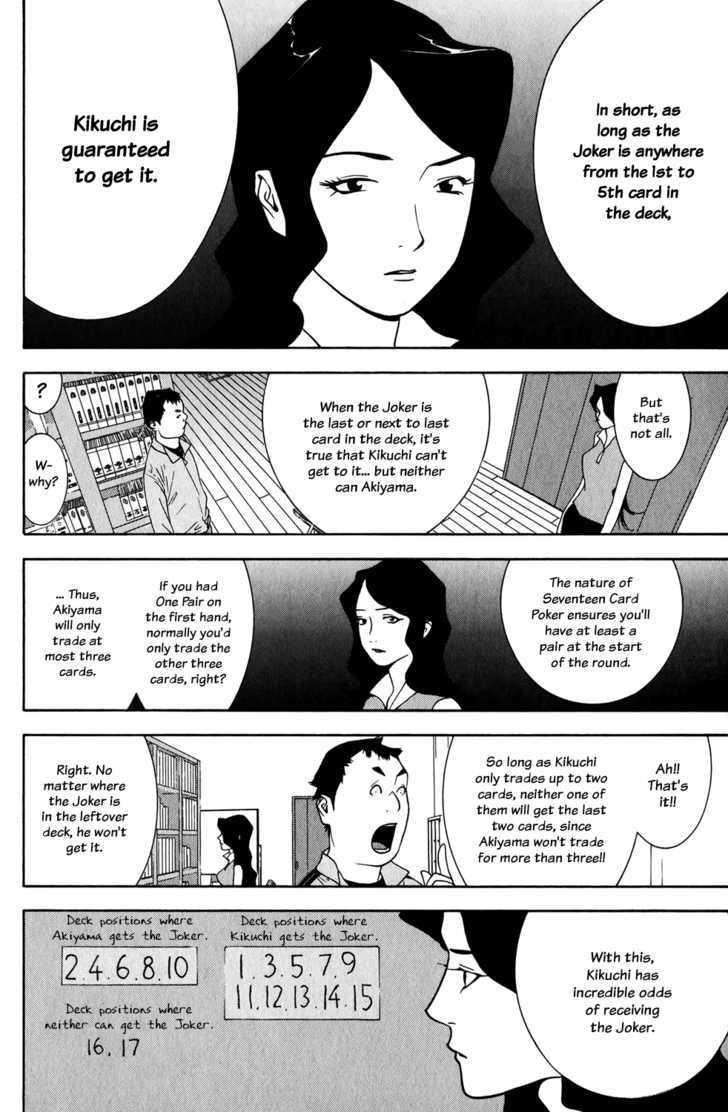Read Liar Game EN Manga Online