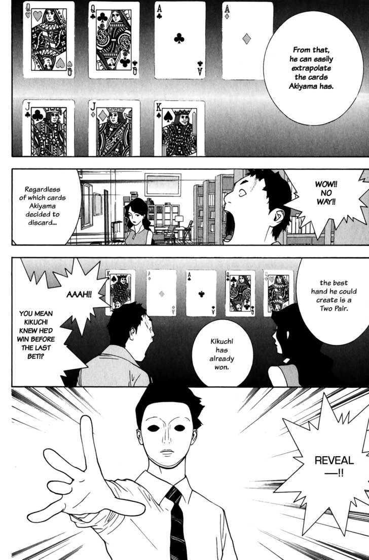 Read Liar Game EN Manga Online