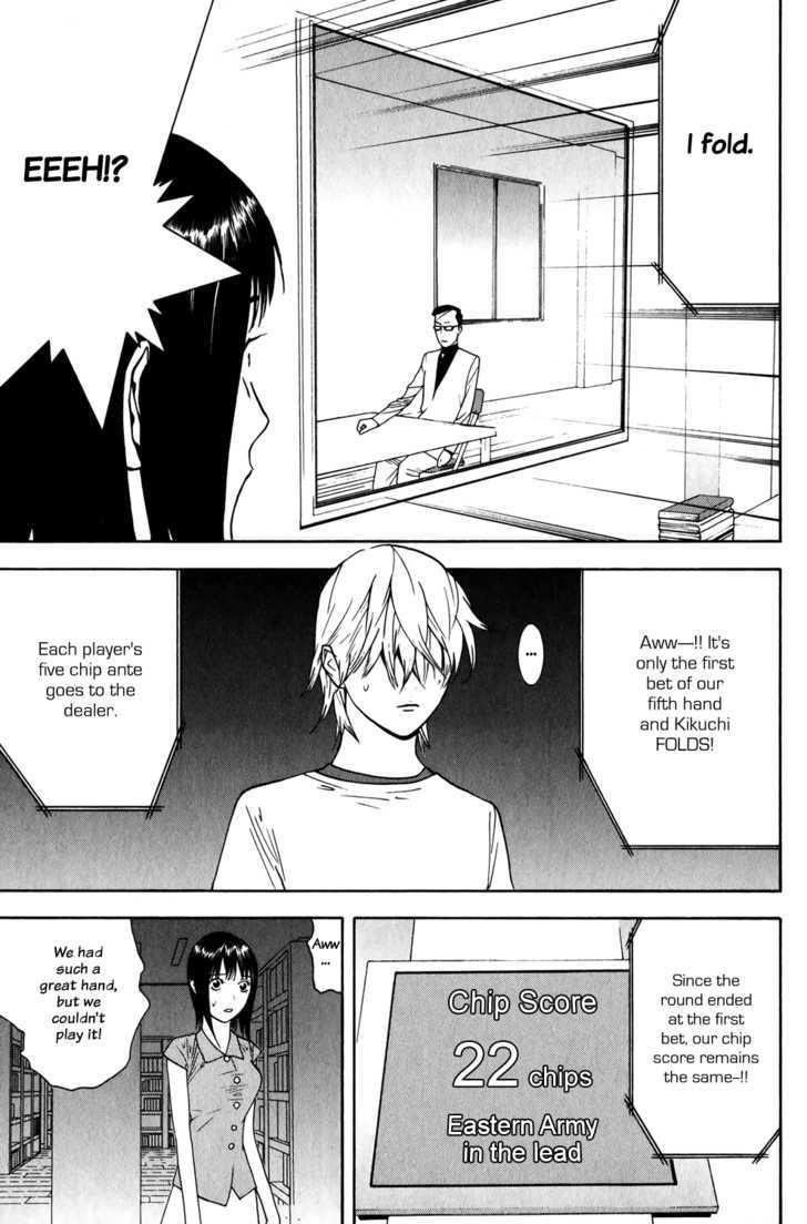 Read Liar Game EN Manga Online