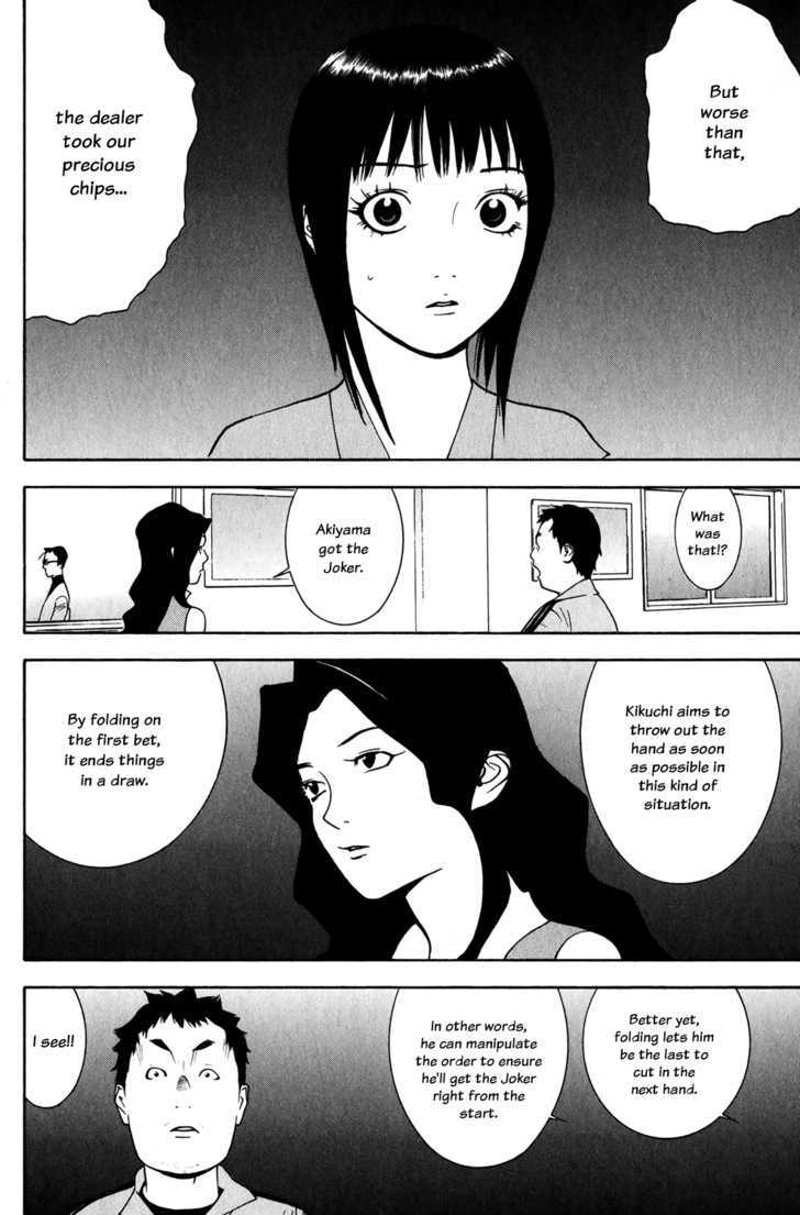Read Liar Game EN Manga Online