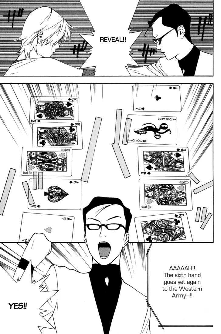 Read Liar Game EN Manga Online
