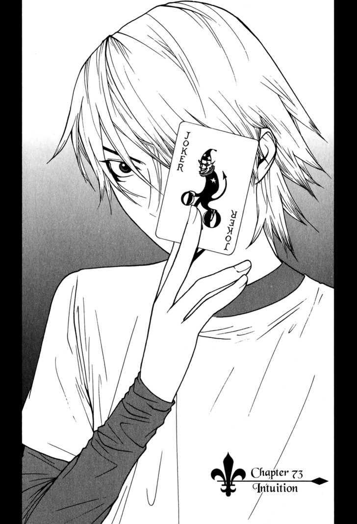 Read Liar Game EN Manga Online