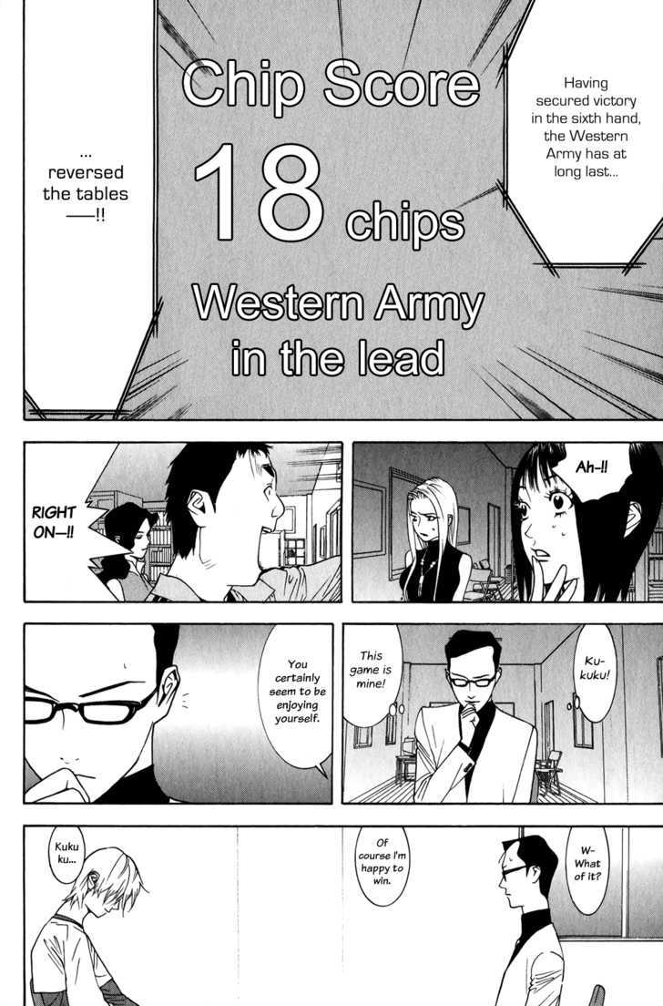 Read Liar Game EN Manga Online