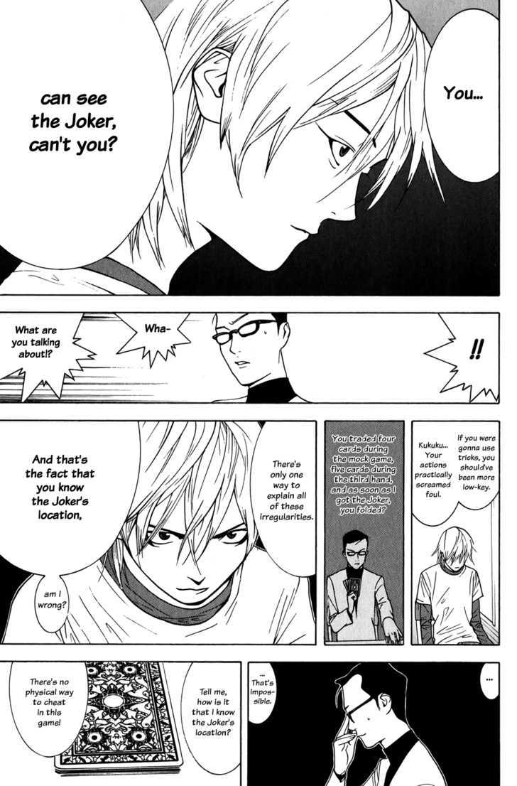 Read Liar Game EN Manga Online