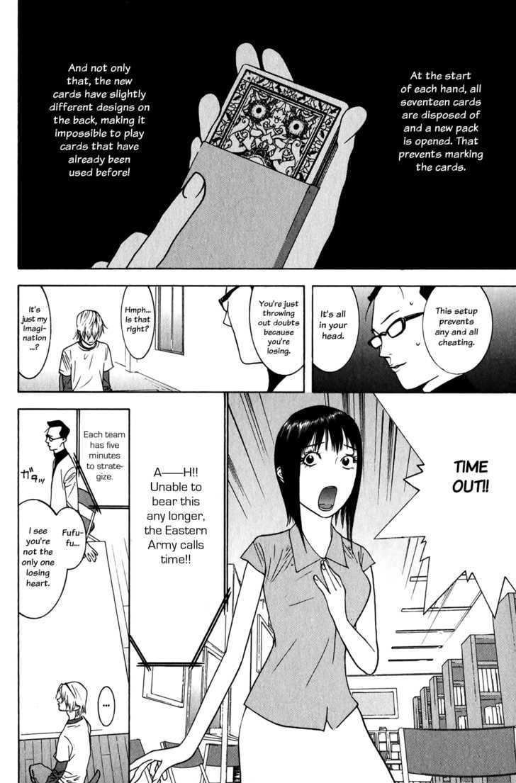 Read Liar Game EN Manga Online