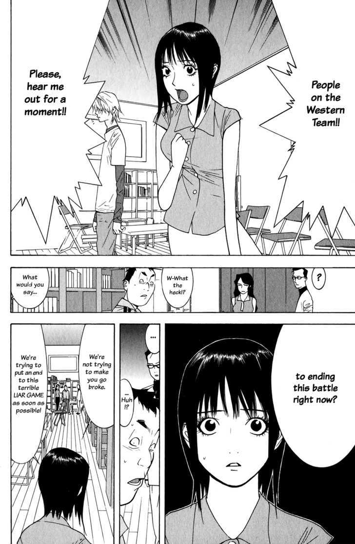 Read Liar Game EN Manga Online