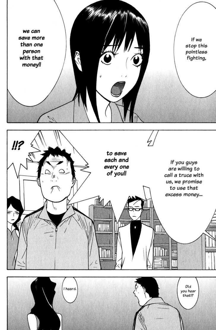 Read Liar Game EN Manga Online