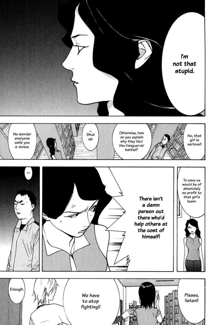 Read Liar Game EN Manga Online