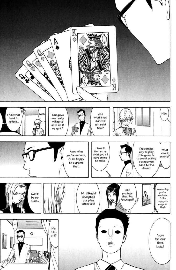 Read Liar Game EN Manga Online