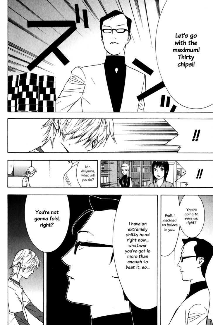 Read Liar Game EN Manga Online