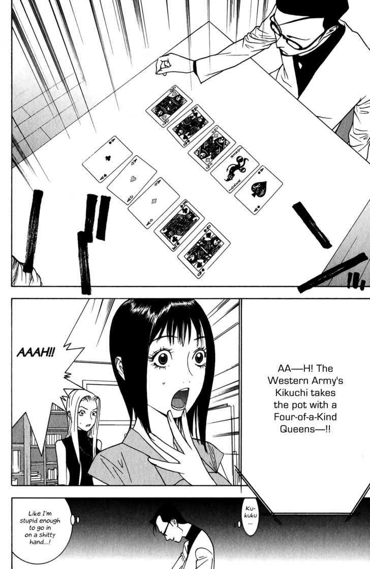 Read Liar Game EN Manga Online