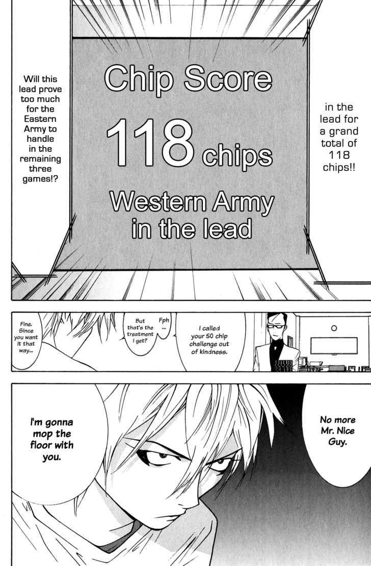 Read Liar Game EN Manga Online