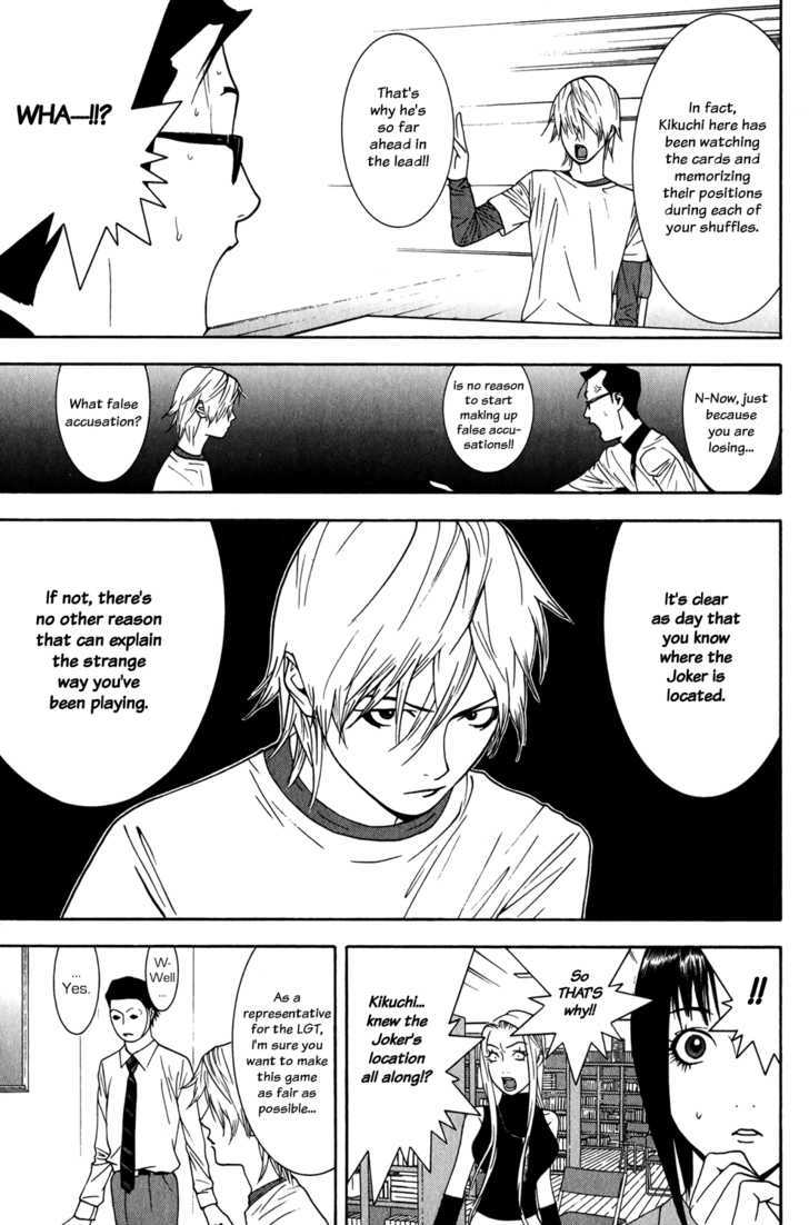 Read Liar Game EN Manga Online