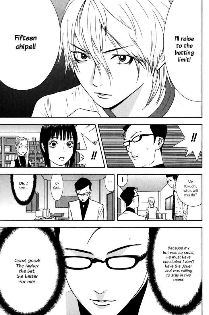 Read Liar Game EN Manga Online