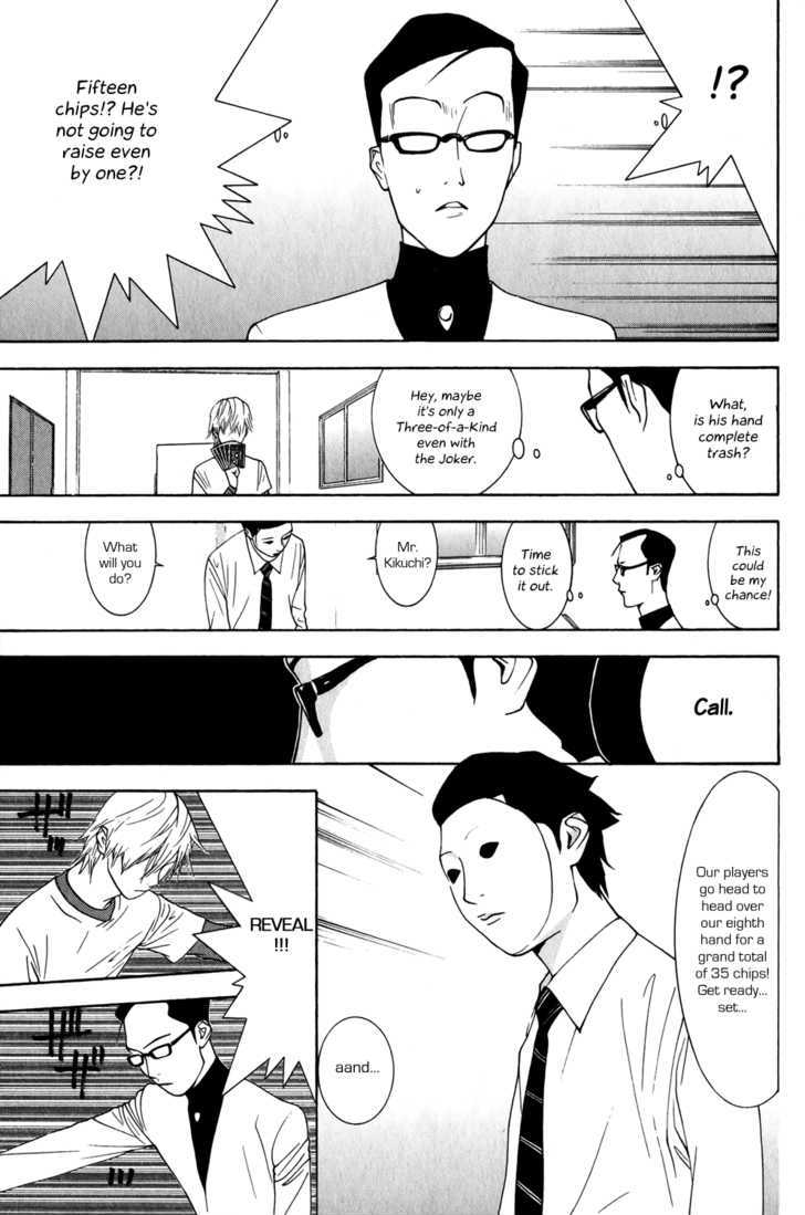 Read Liar Game EN Manga Online