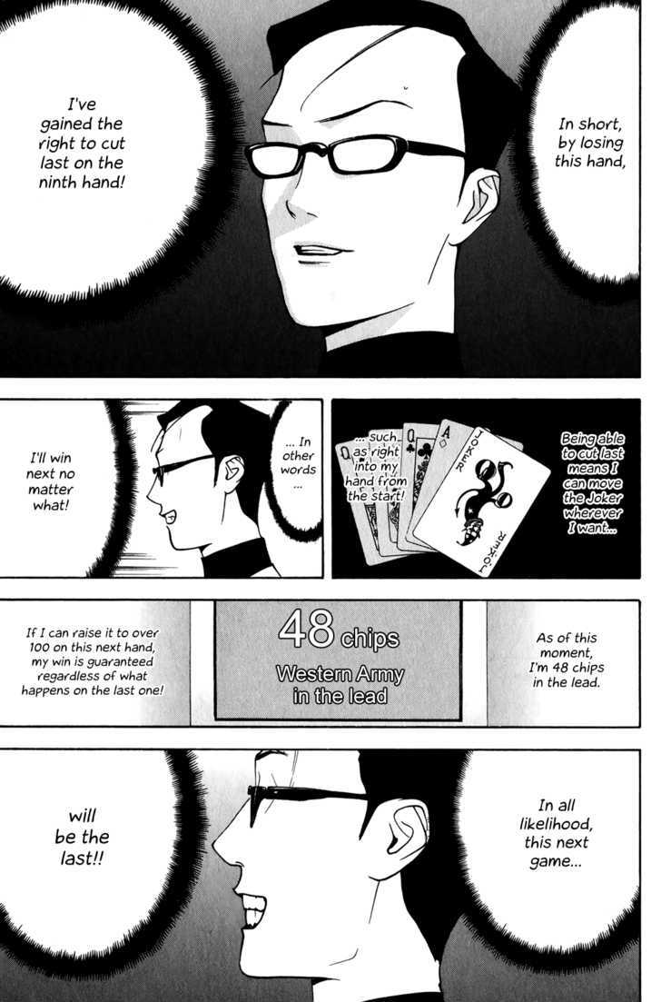 Read Liar Game EN Manga Online