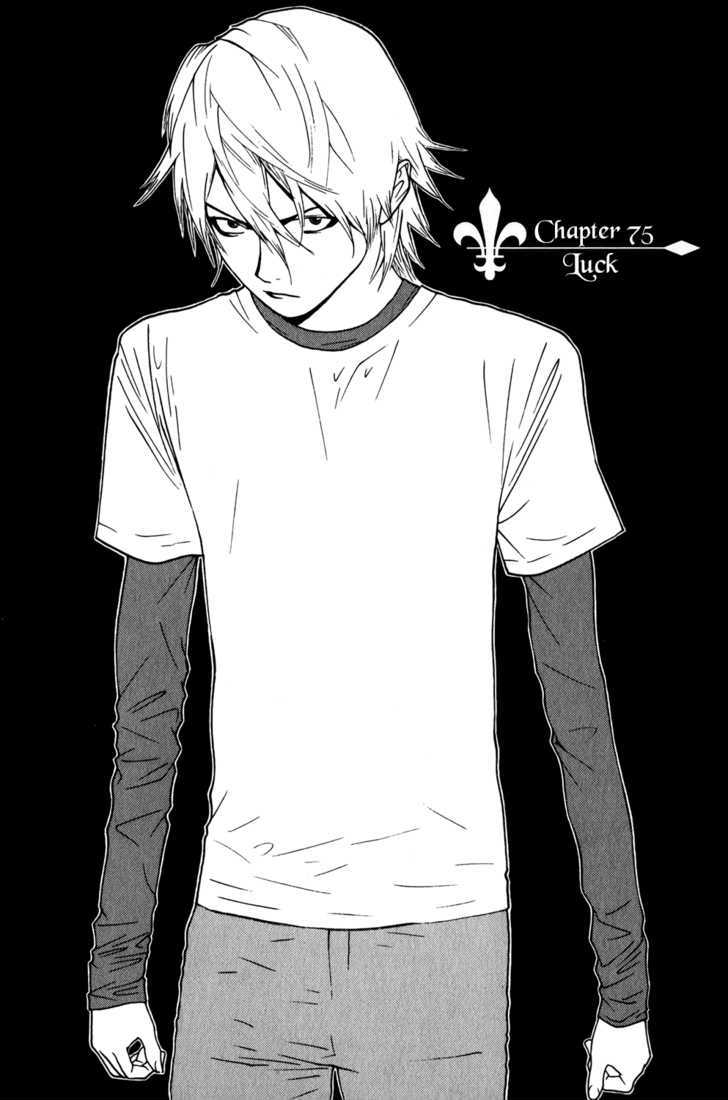Read Liar Game EN Manga Online