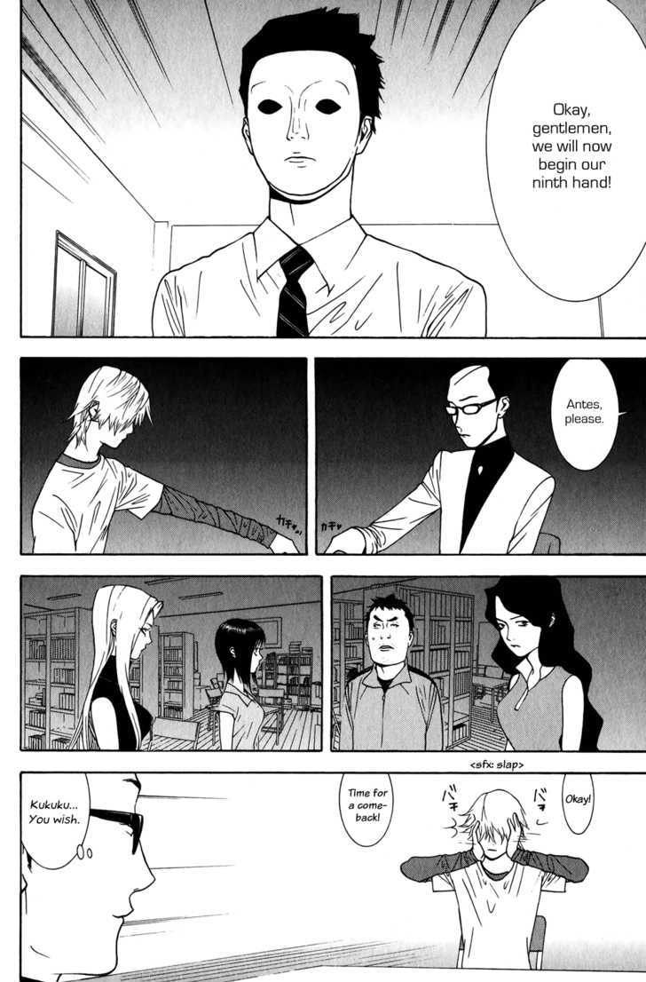Read Liar Game EN Manga Online