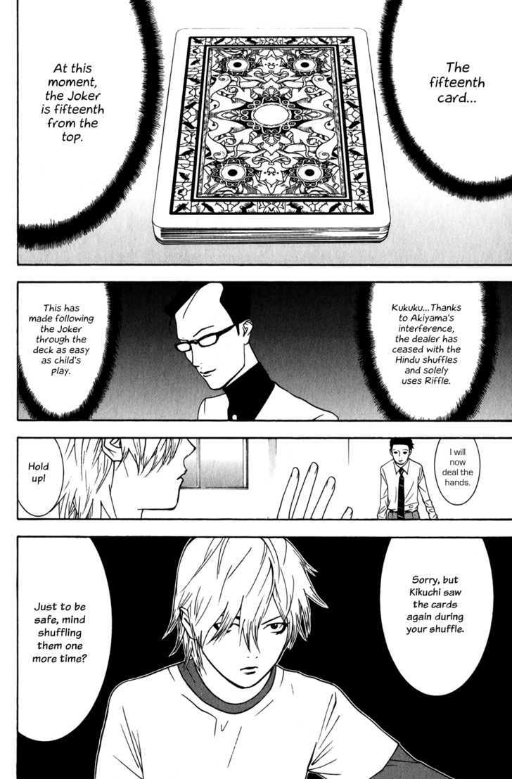 Read Liar Game EN Manga Online