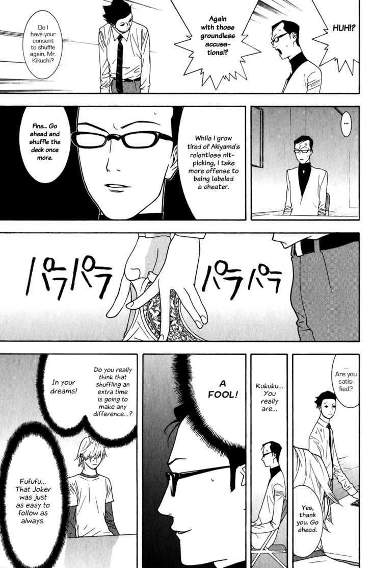 Read Liar Game EN Manga Online