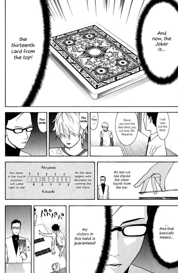 Read Liar Game EN Manga Online